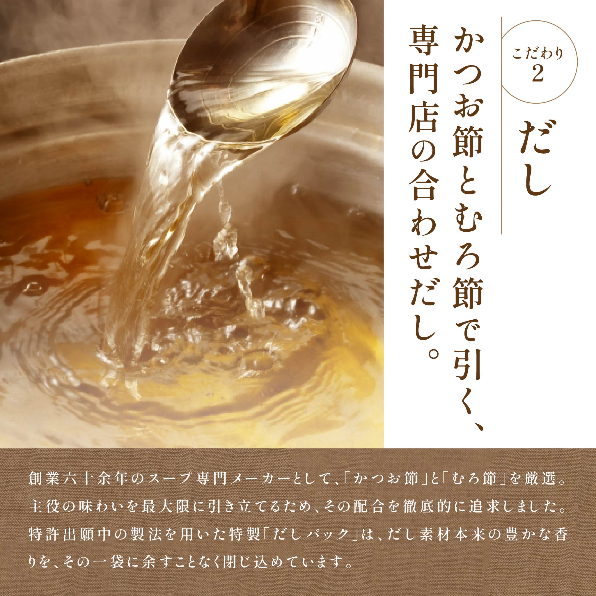 【贈答用】味噌煮込うどん