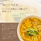 【初回限定】名古屋三大名物・お試しセット（送料無料）