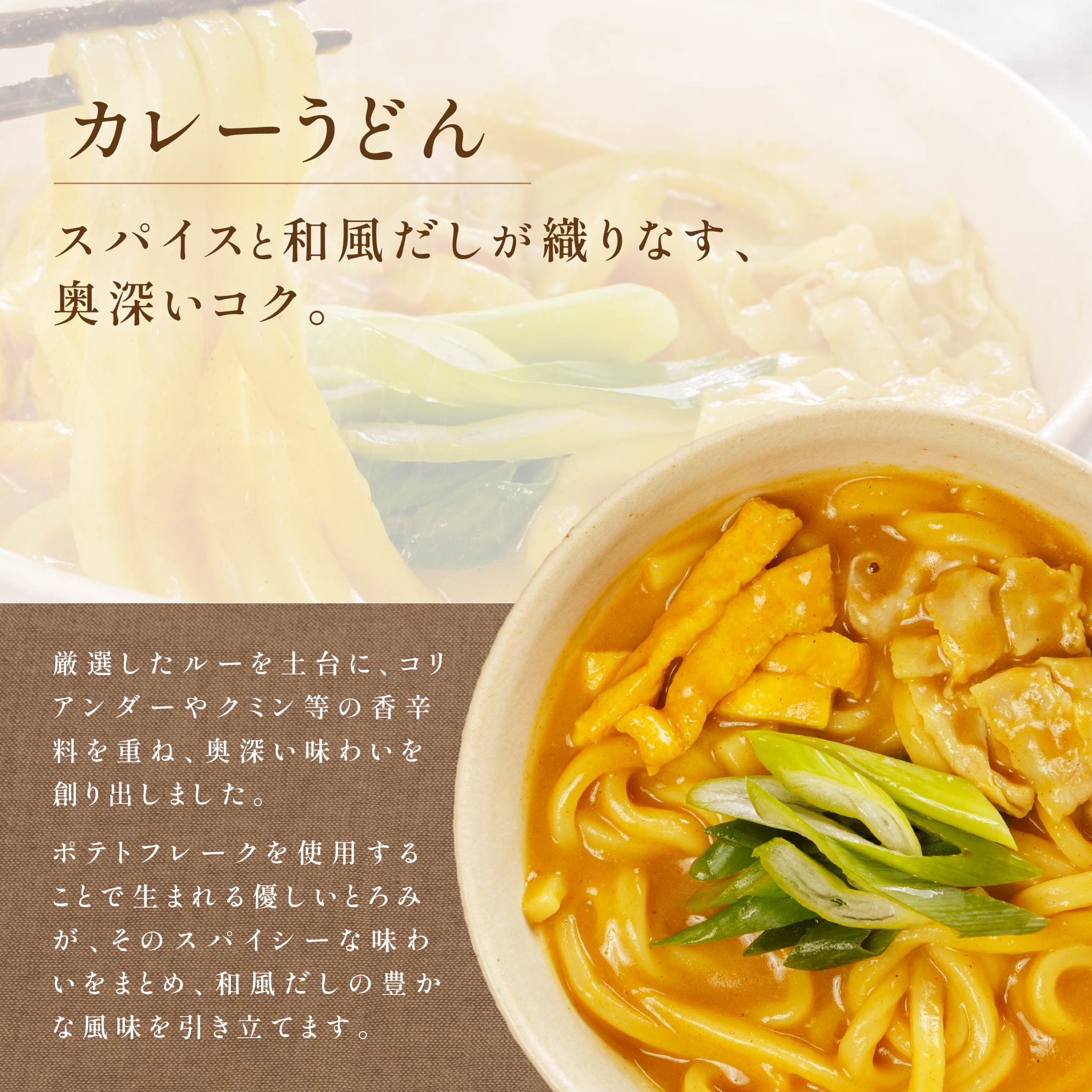 【初回限定】名古屋三大名物・お試しセット（送料無料）